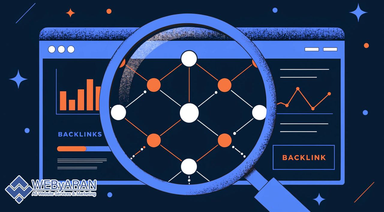 چطور بک‌لینک‌های هر سایت را پیدا کنیم؟